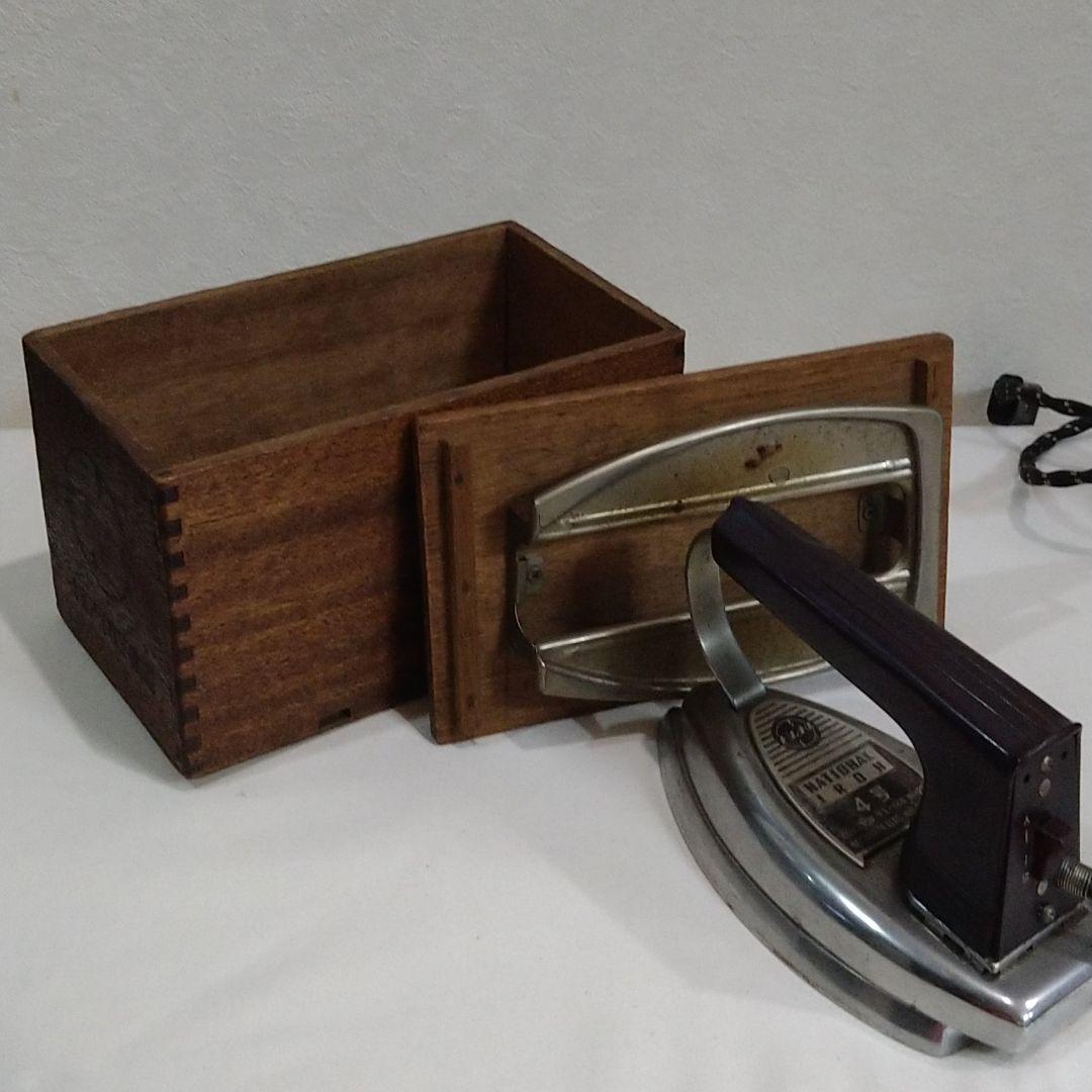 ナショナル　4号アイロン　箱つき