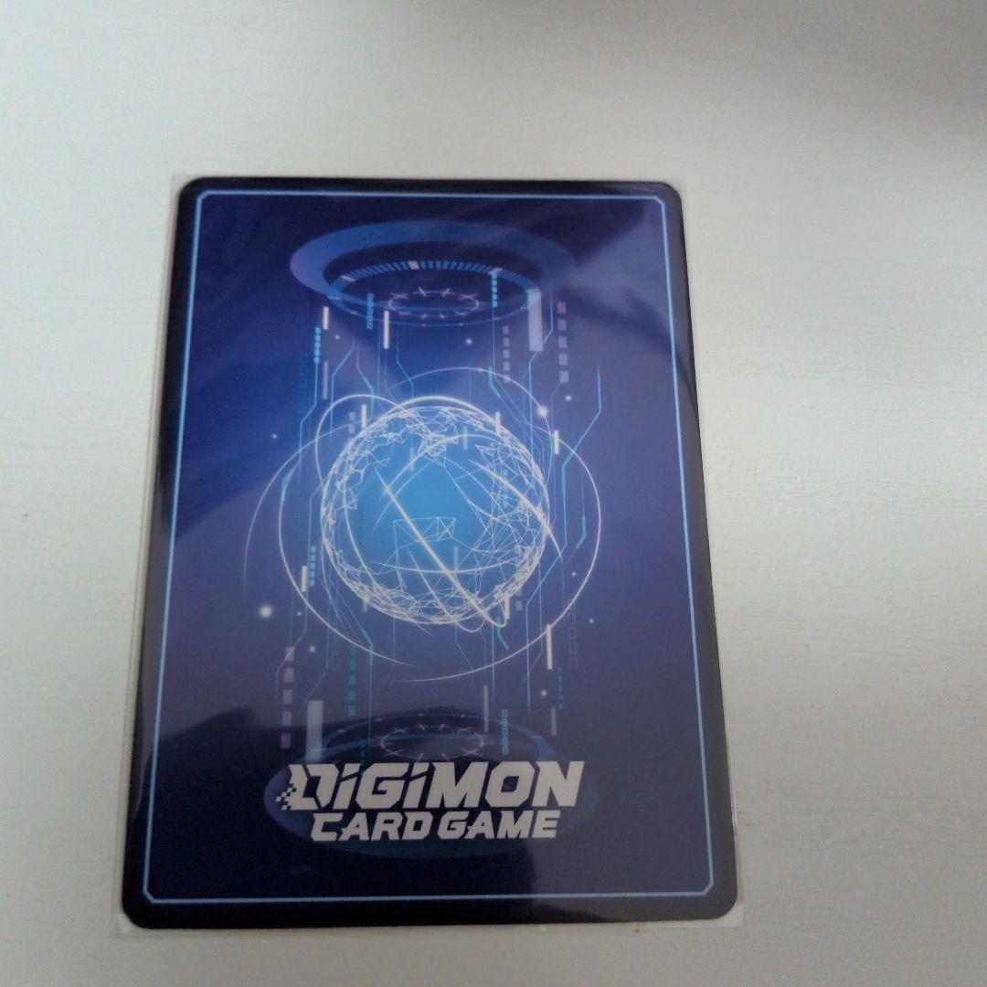 ベルスターモンX抗体　希少レア　デジモンカードゲーム