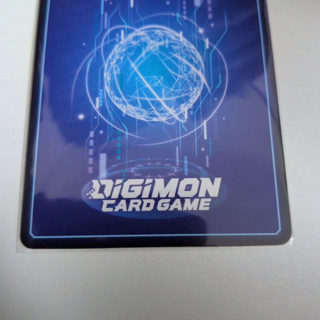 ベルスターモンX抗体　希少レア　デジモンカードゲーム