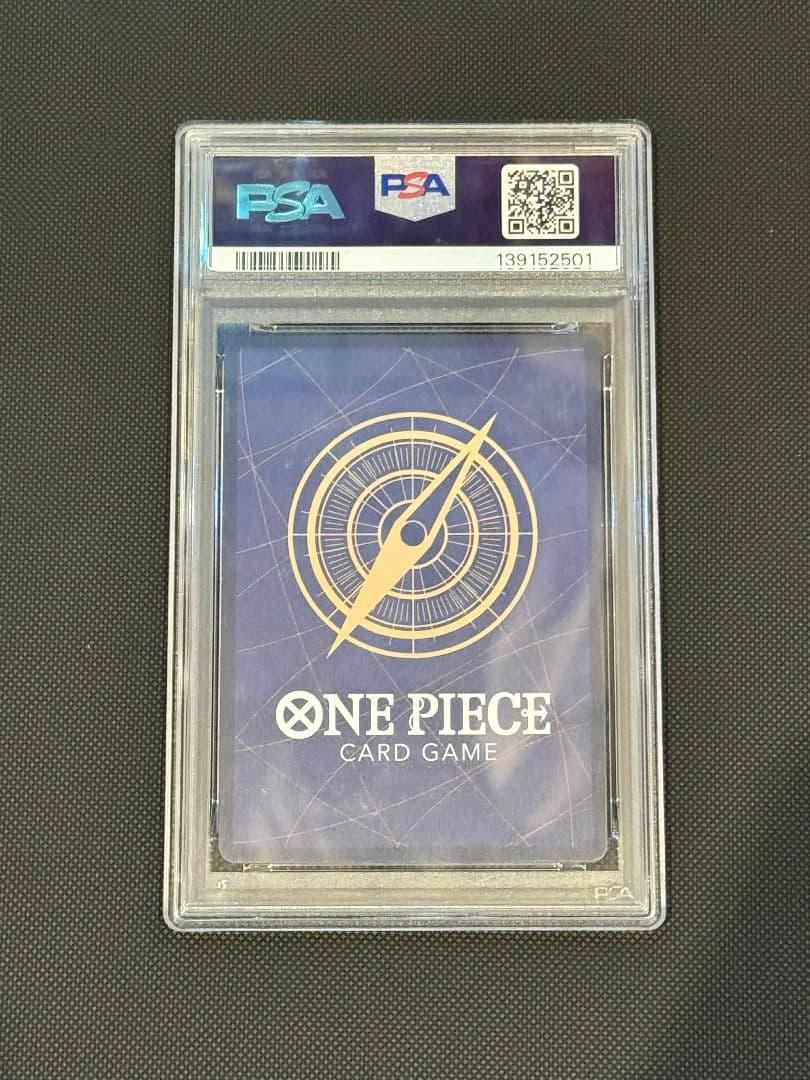 サンジ　コミパラ　PSA9