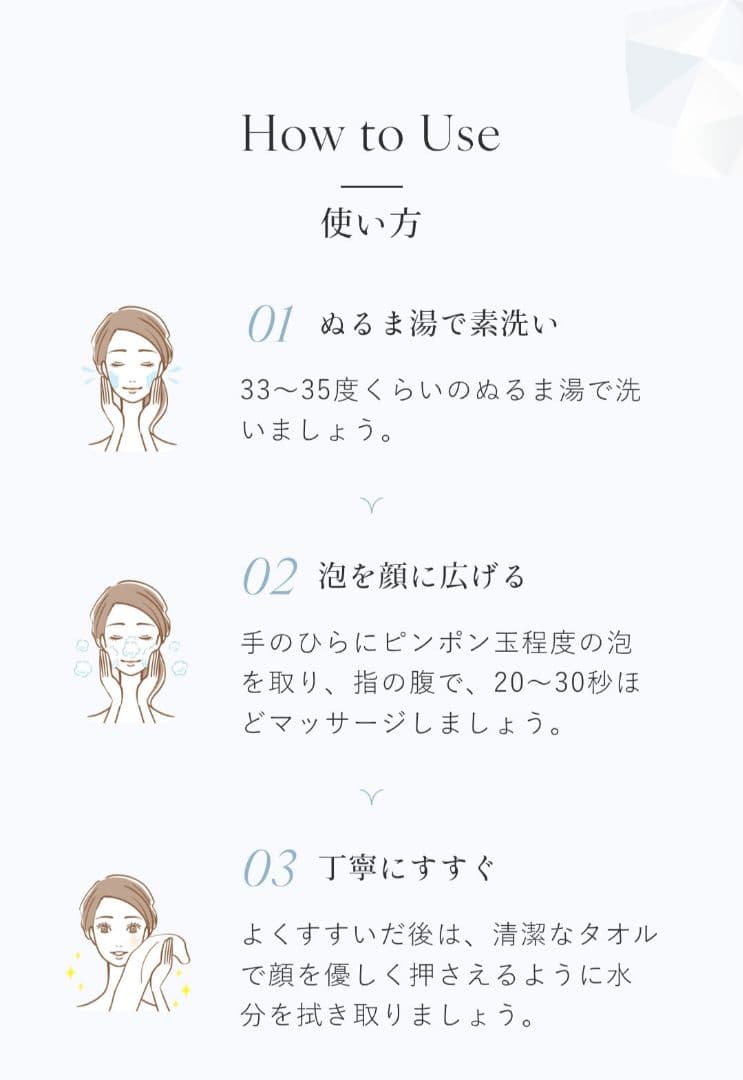 ＊専用＊ SHIRORU crystal whip black 8本