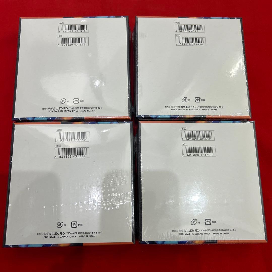 【新品・未開封】ポケモンカード インフェルノX 4BOX セット　シュリンク付き