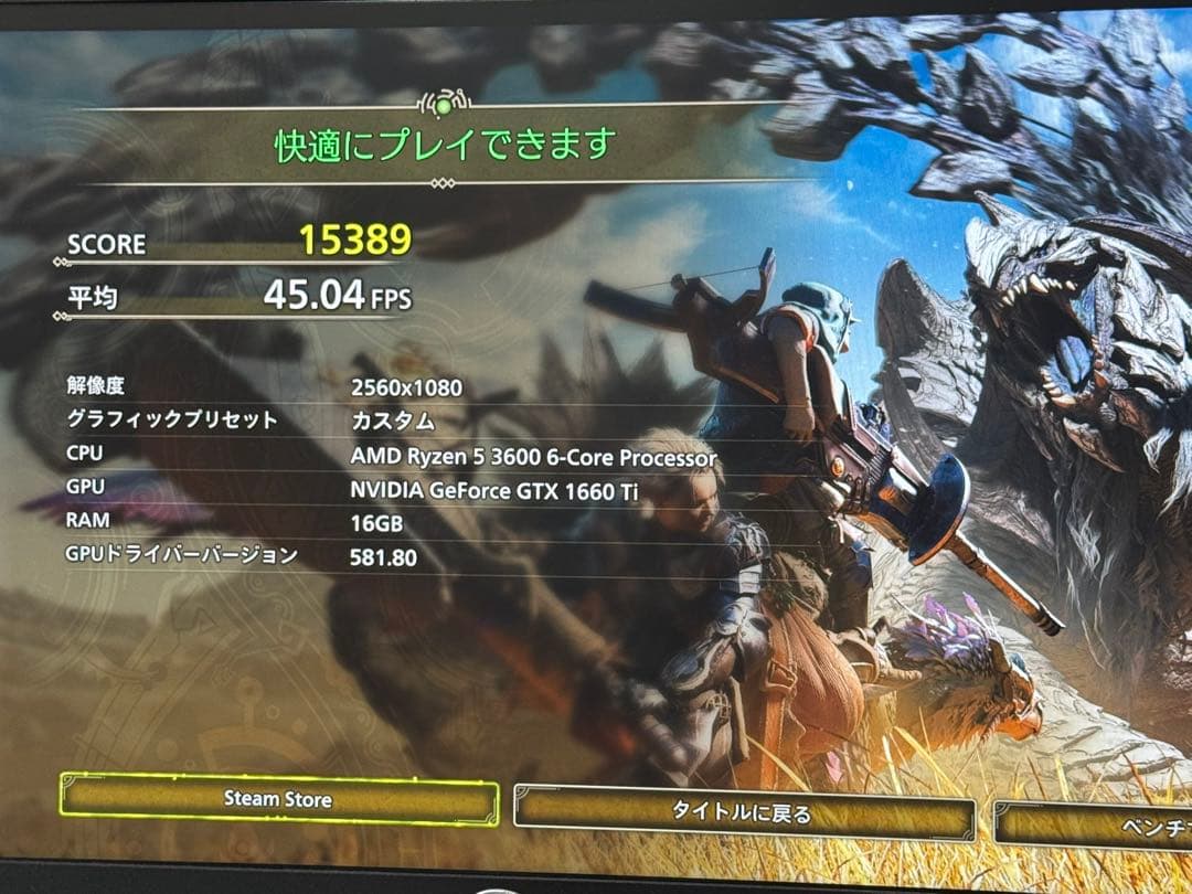 グラフィックボード・グラボ・ビデオカード ZOTAC GAMING GeForce GTX1660Ti 6GB