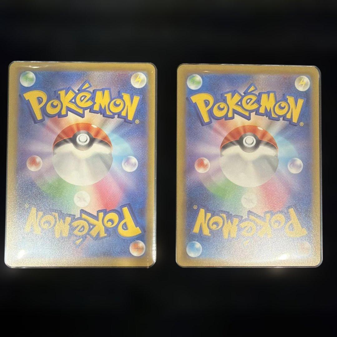 ポケモンカード メガドリームex ナンジャモのハラバリーex sar 他セット