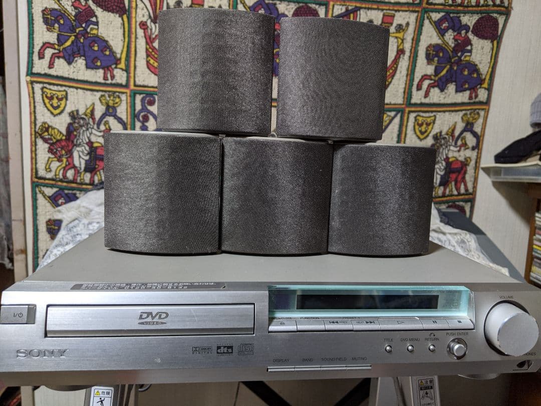 CD DVD レシーバー HCD-S300