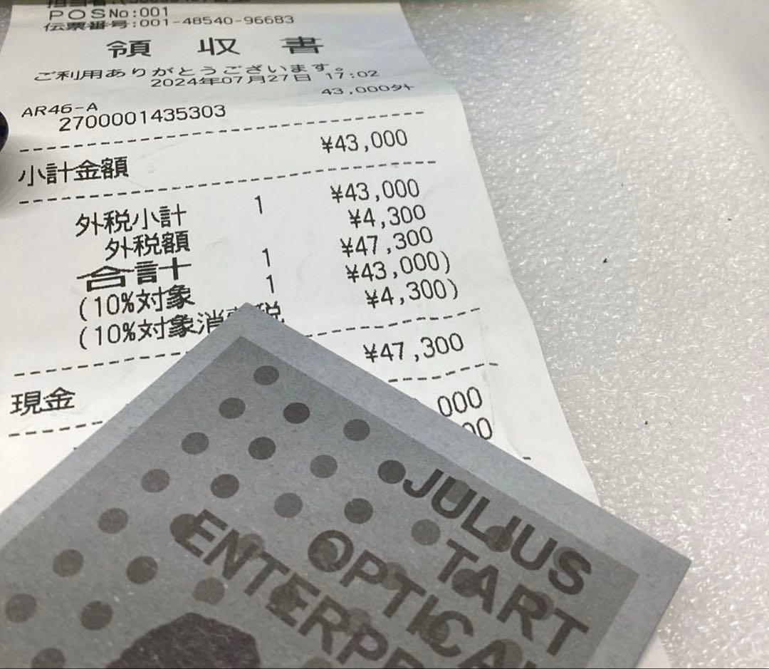 JULIUS TART OPTICAL AR 46-22 ブラック　BLACK