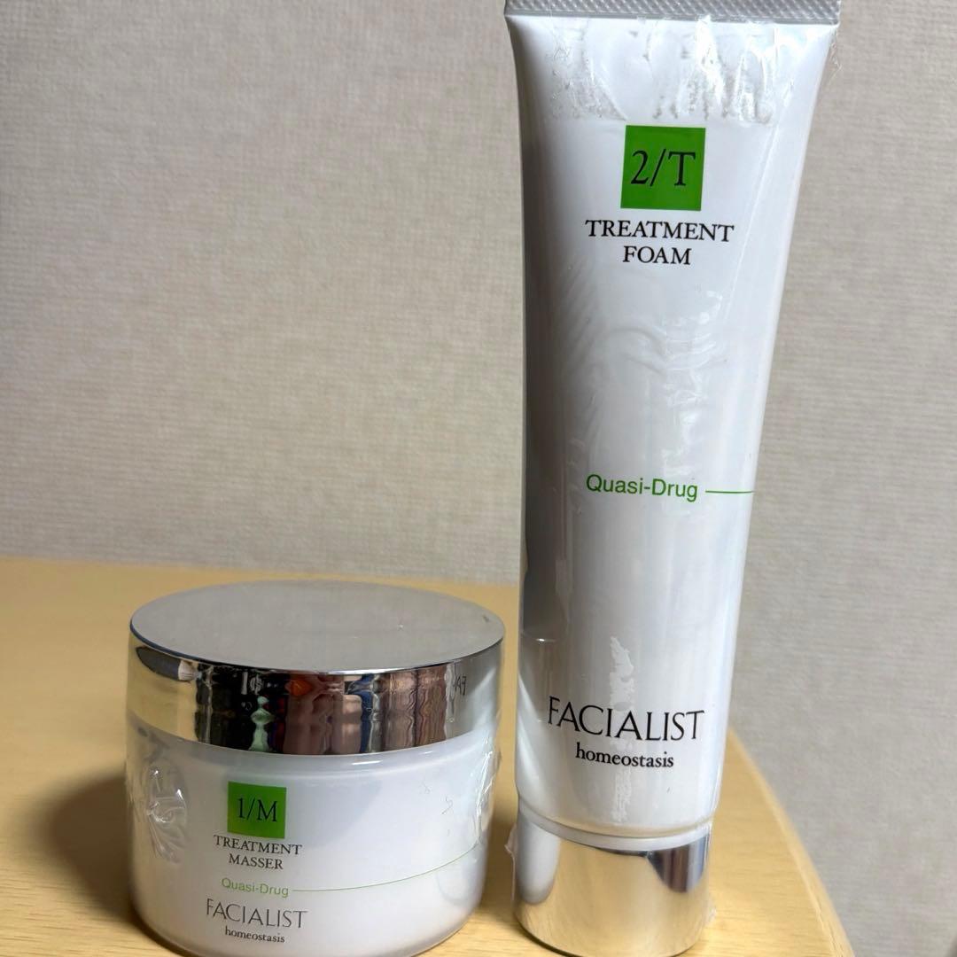 シーボン　トリートメントマセ　トリートメントフォーム　2点セット