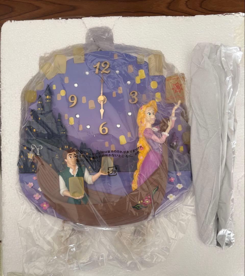 ディズニーストア　ラプンツェル 掛け時計
