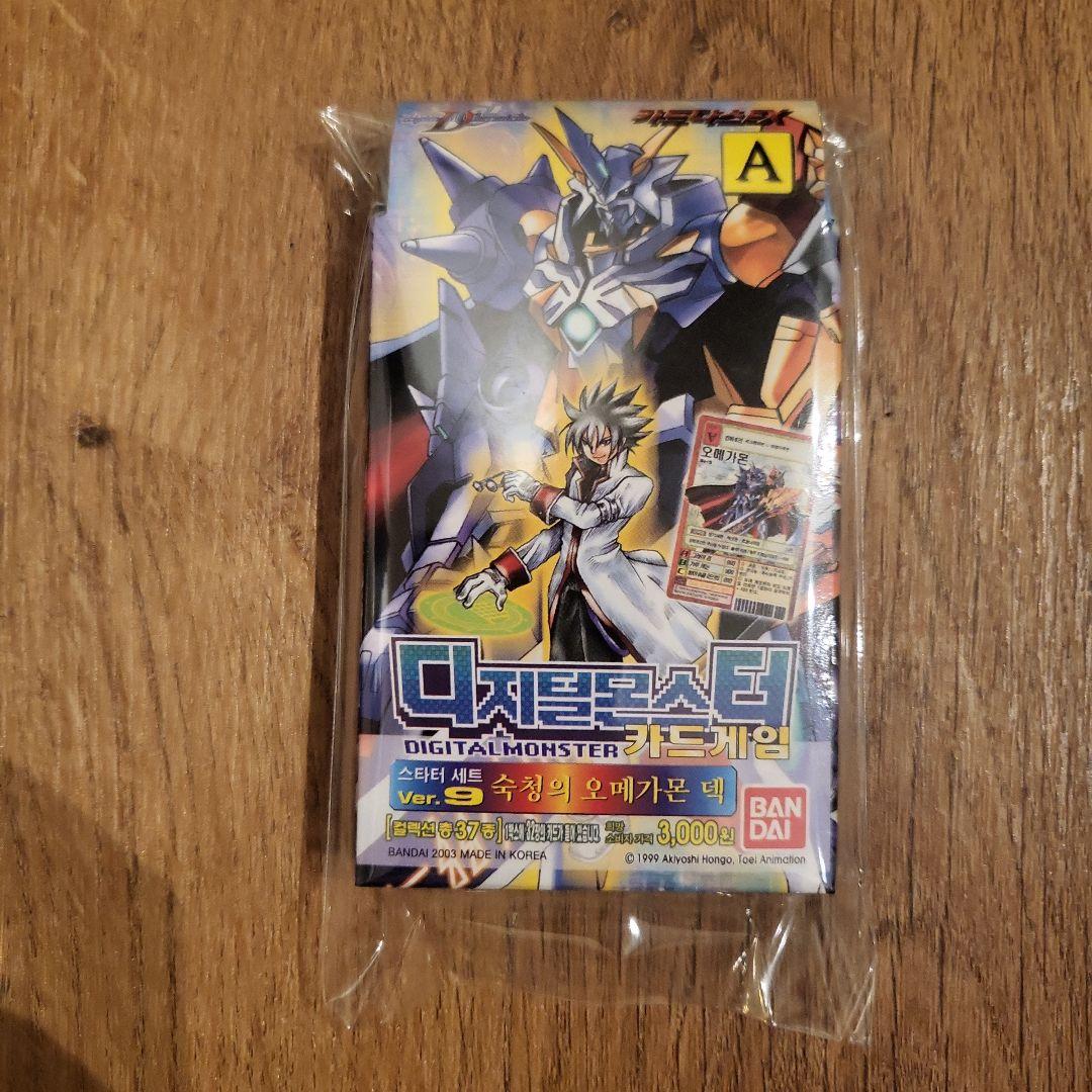 [韓国版]デジモンデッキ