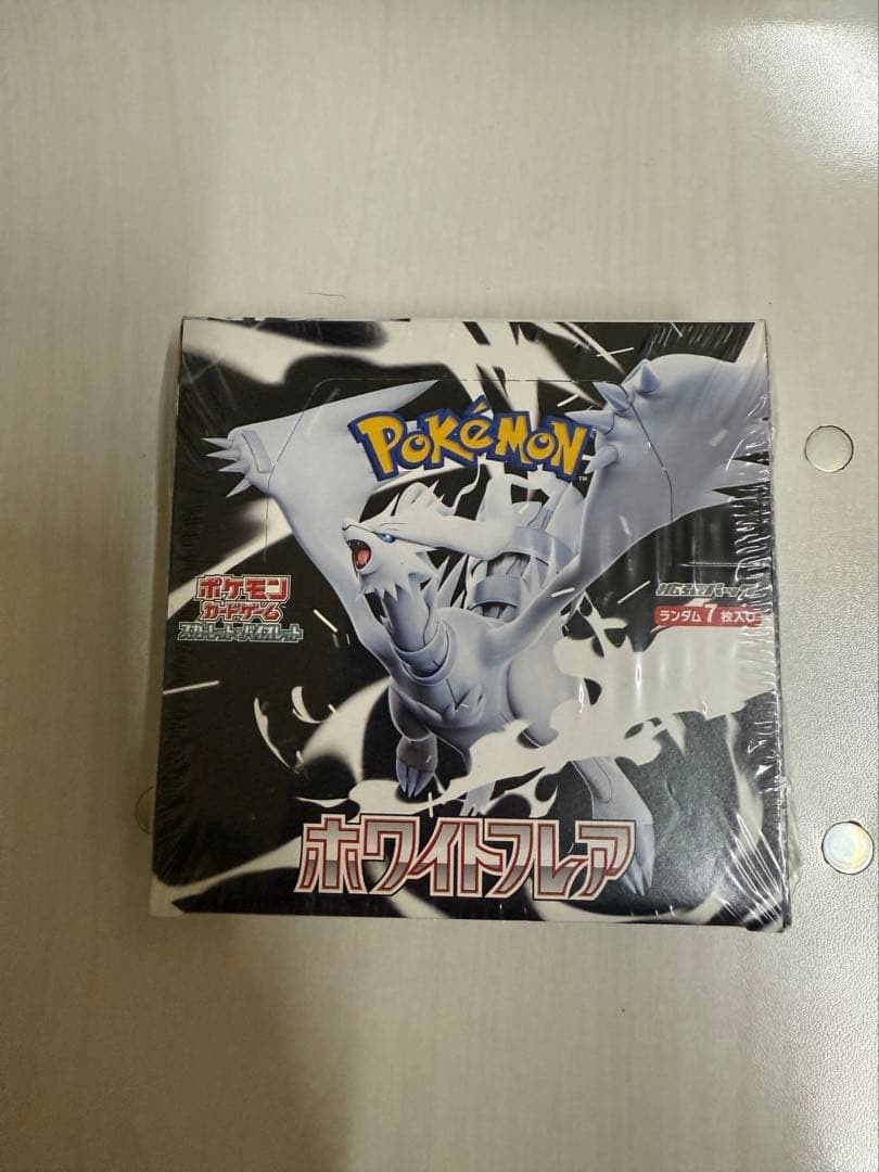 ホワイトフレア　1box シュリンク付き　ポケモンカード　ポケカ