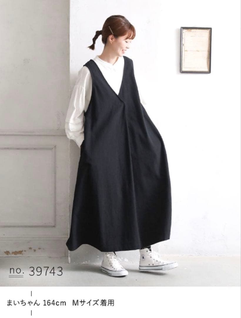 クロヤギさんからお手紙ついた すっきり映えちゃう黒いワンピース&デニムワンピース