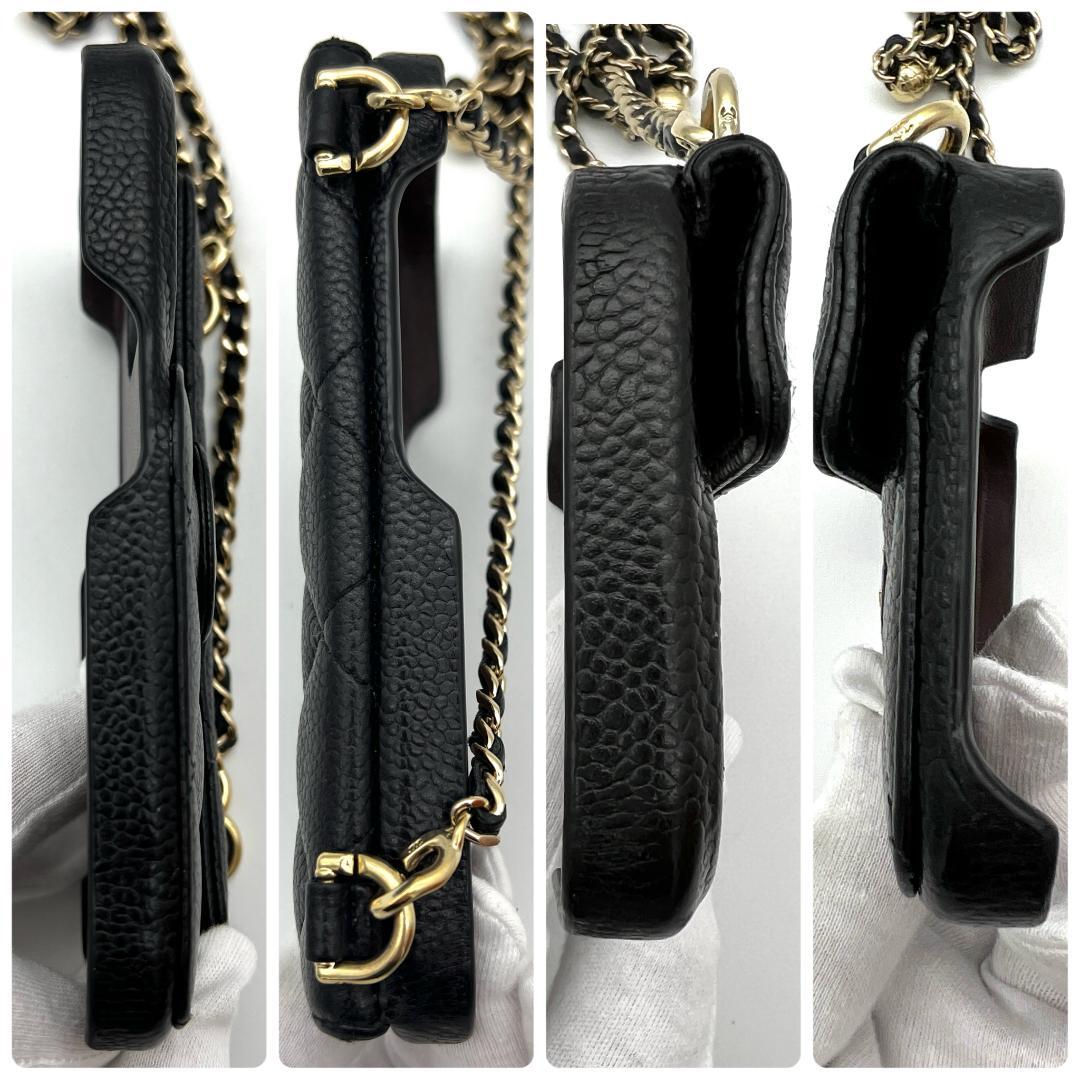 シャネル キャビアスキン マトラッセ iPhone 14 PRO C96