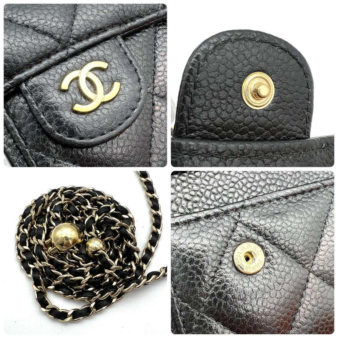 シャネル キャビアスキン マトラッセ iPhone 14 PRO C96