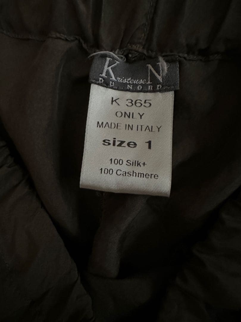 クリステンセンドゥノルド　シルクカシミヤイージーパンツ定番 k-365