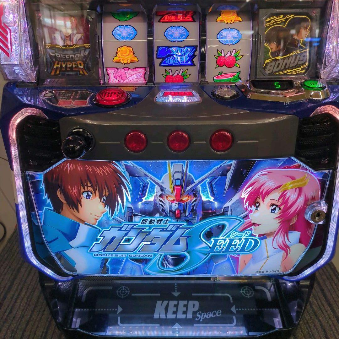 パチスロ実機　スマスロ機動戦士ガンダムSEED 簡易ユニット付　送料無料