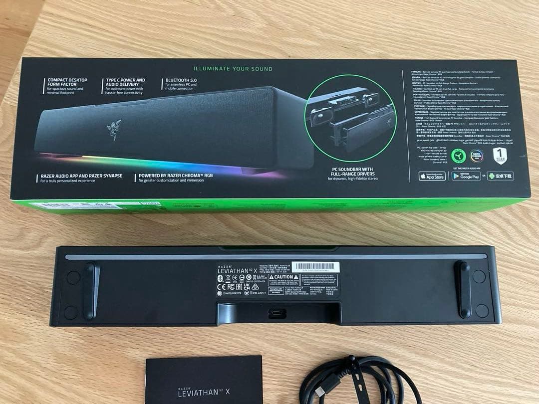 Razer V2 X ゲーミング サウンドバー　RZ05-0428