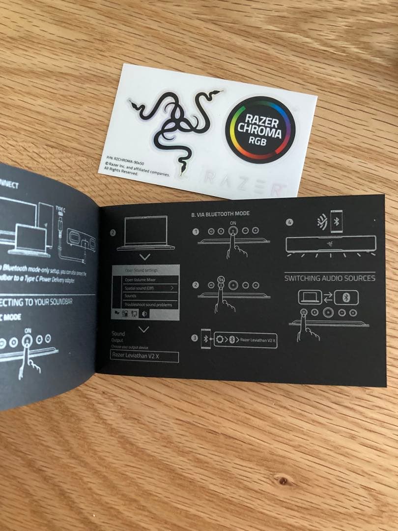 Razer V2 X ゲーミング サウンドバー　RZ05-0428