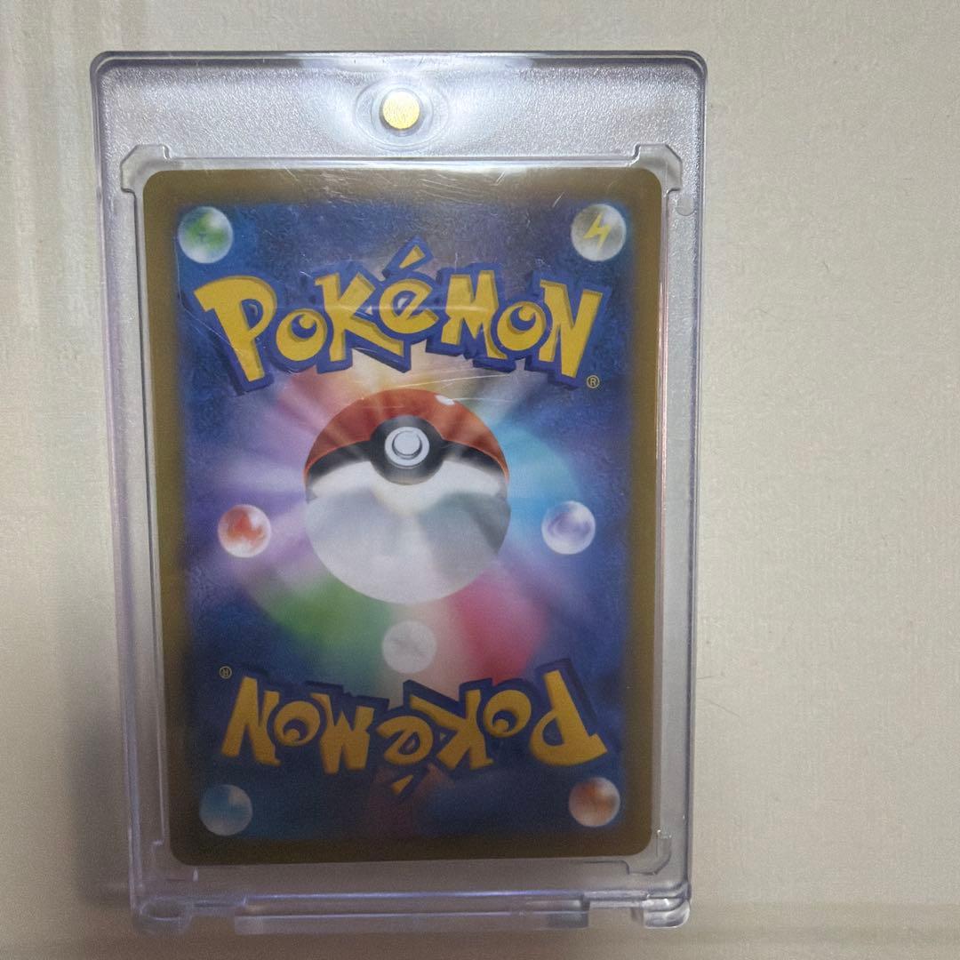 コイキング　ar