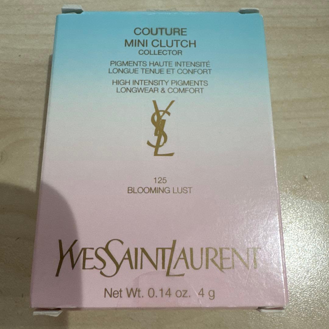 すず。さん専用　アイシャドウ3点