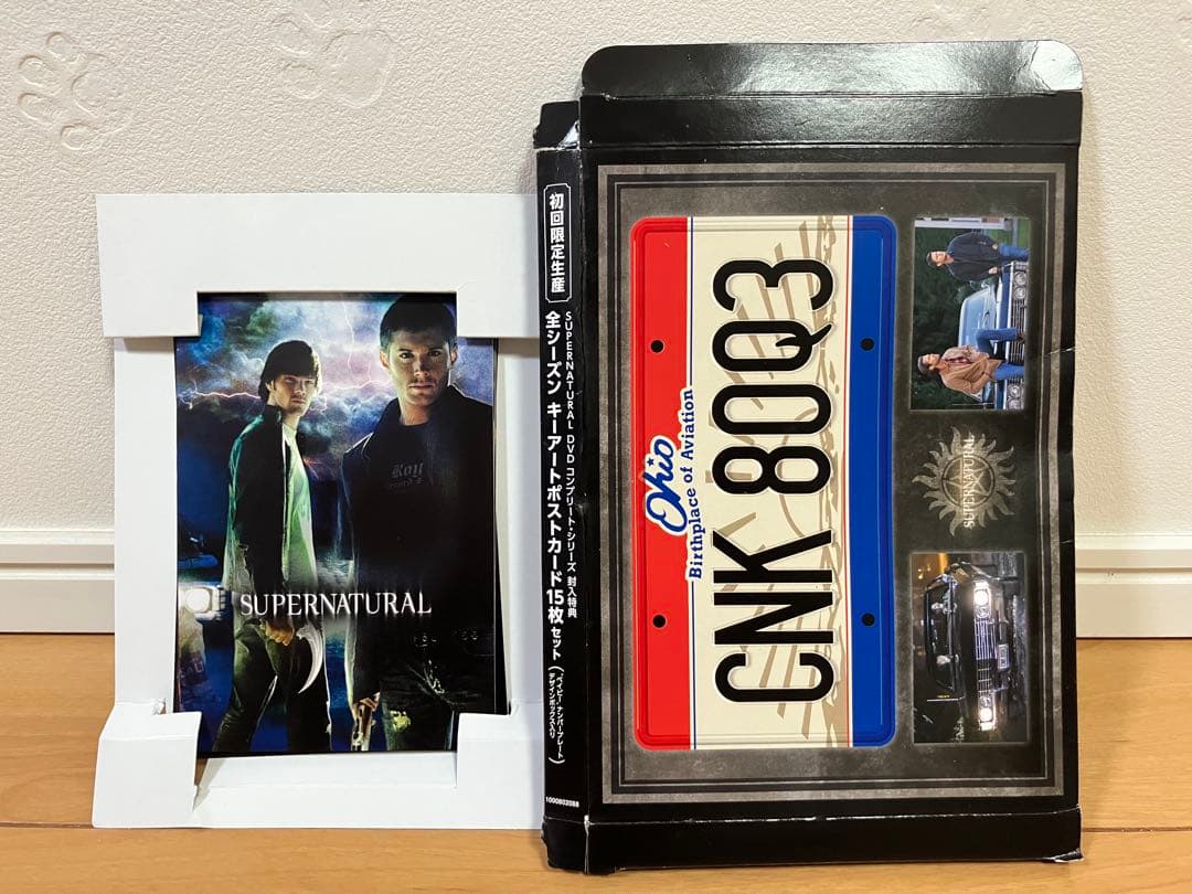 【初回限定盤】スーパーナチュラル DVD コンプリートシリーズ
