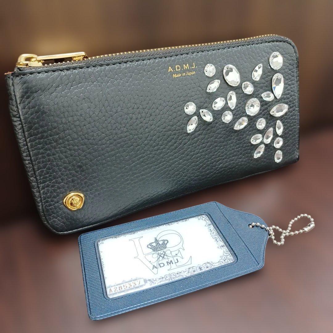 A.D.M.J. ブラックレザー長財布