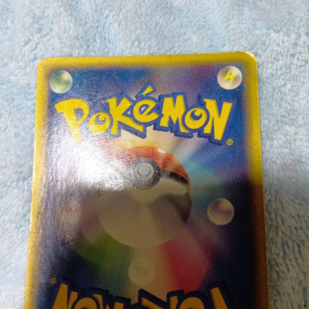 メタグロス ホロンの研究塔 ゴールドスター　色違い