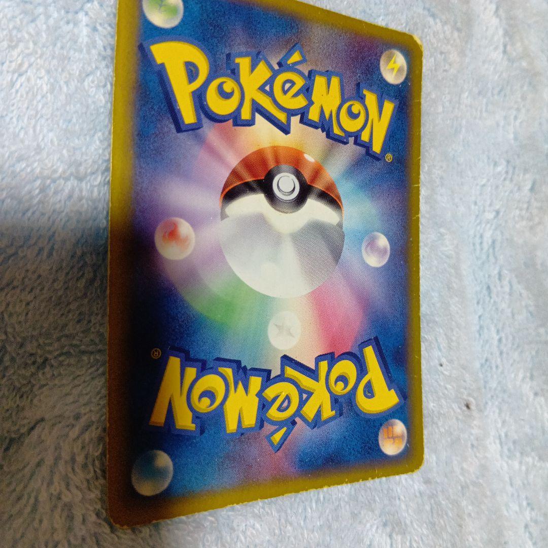 メタグロス ホロンの研究塔 ゴールドスター　色違い