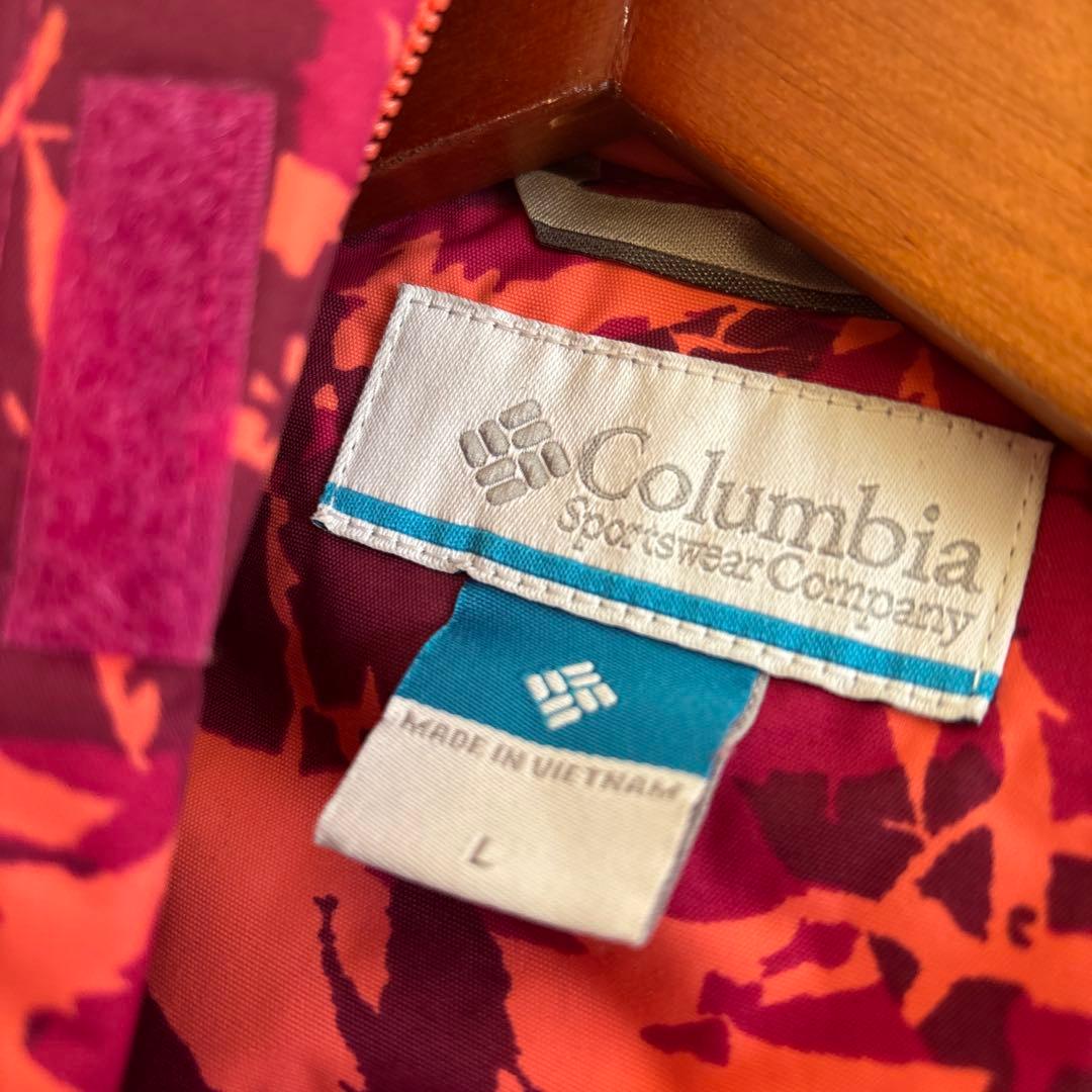 Columbia 子ども用スキーウェア ピンク/オレンジ