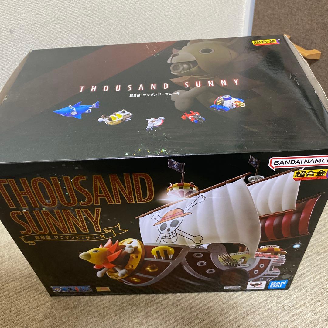 ワンピース THOUSAND SUNNY フィギュア　超合金