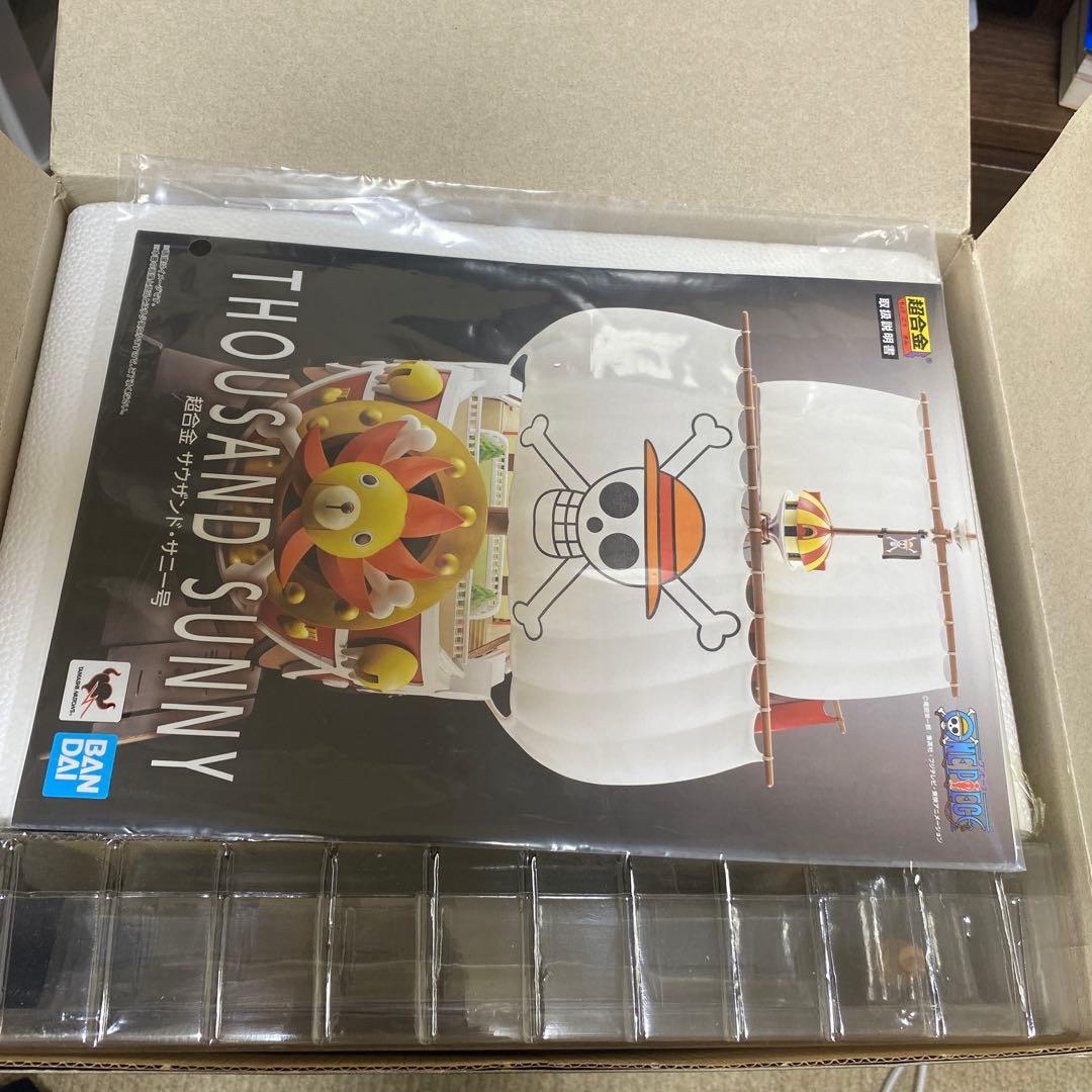 ワンピース THOUSAND SUNNY フィギュア　超合金
