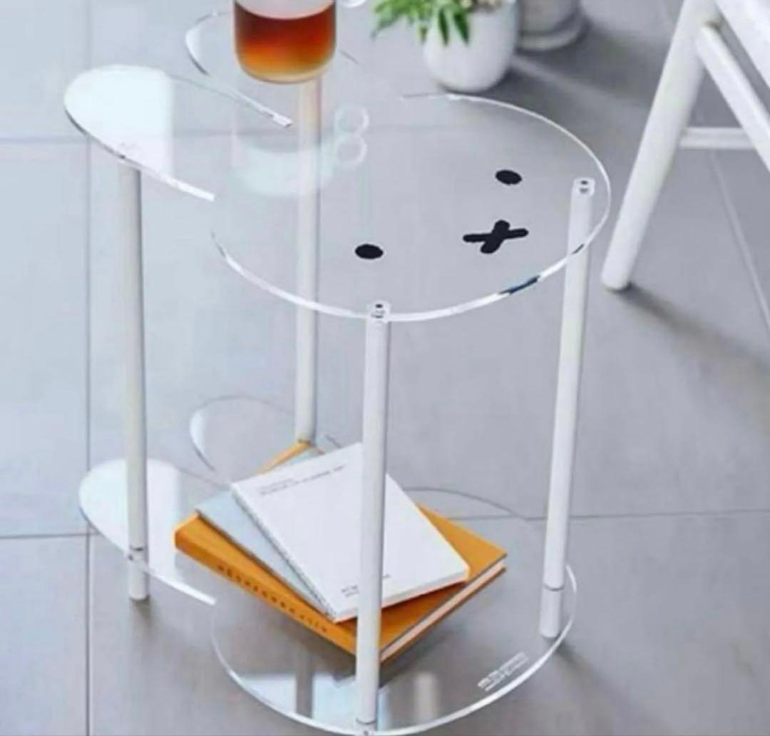 スタディオクリップ　ミッフィーアクリルテーブル