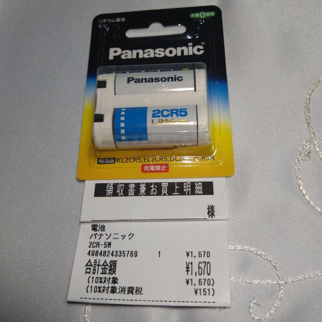 美品MINOLTA α 7700I フィルムカメラ.新品リチウム電池付き