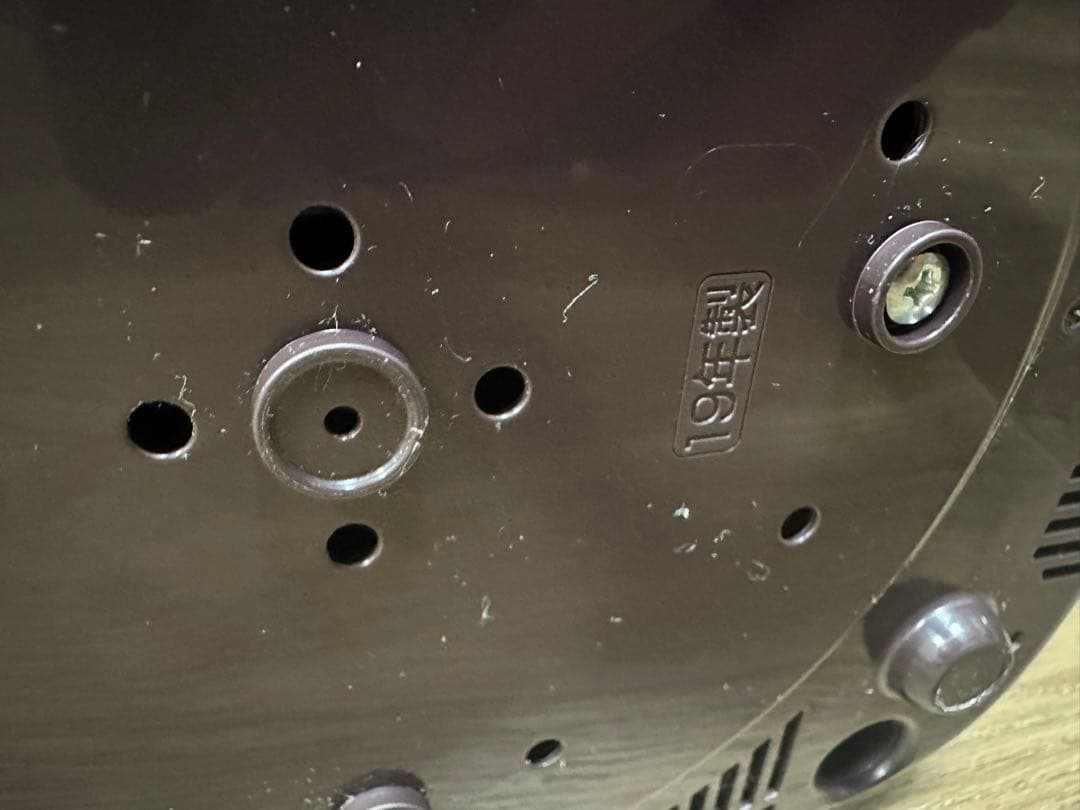 象印 圧力IH 炊飯ジャー 極め炊き NW-JB10 2019年製 5.5合