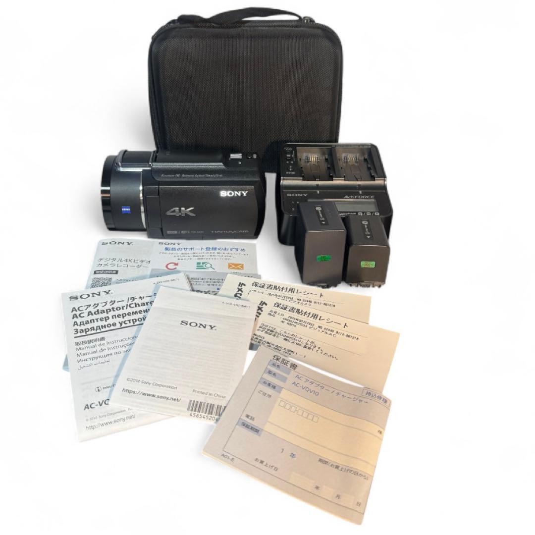 SONY FDR-AX45Aブラック・4万5千円相当のバッテリー・ケース・充電器