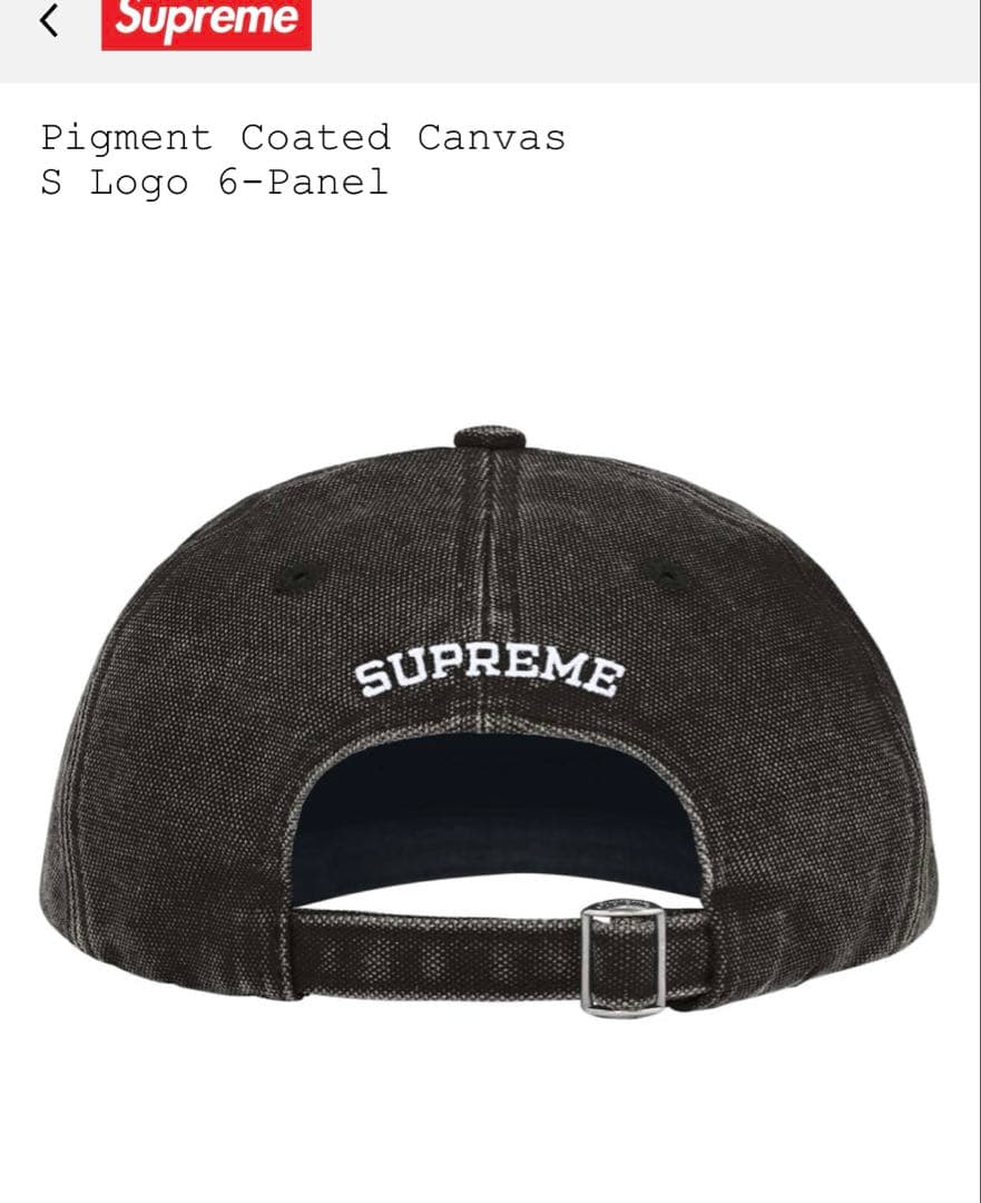 帽子 Supreme Pigment Coated S Logo 6 Panel