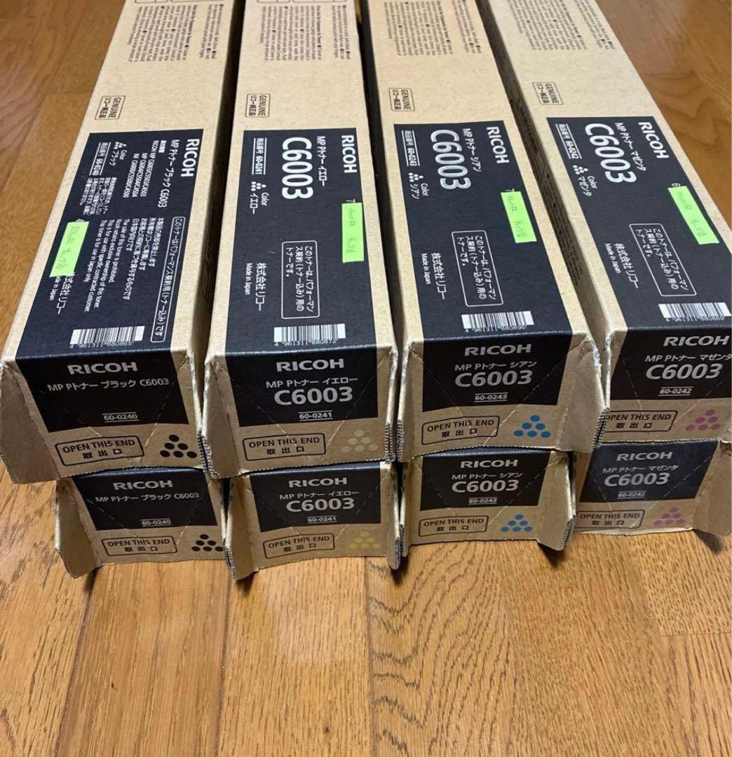 MP Pトナー　C6003 4色セットx2個で(カラー少なめ)