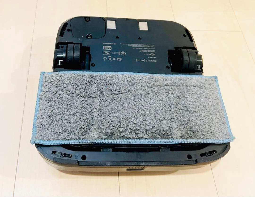 【iRobot】 ブラーバ ジェットm6 ☆