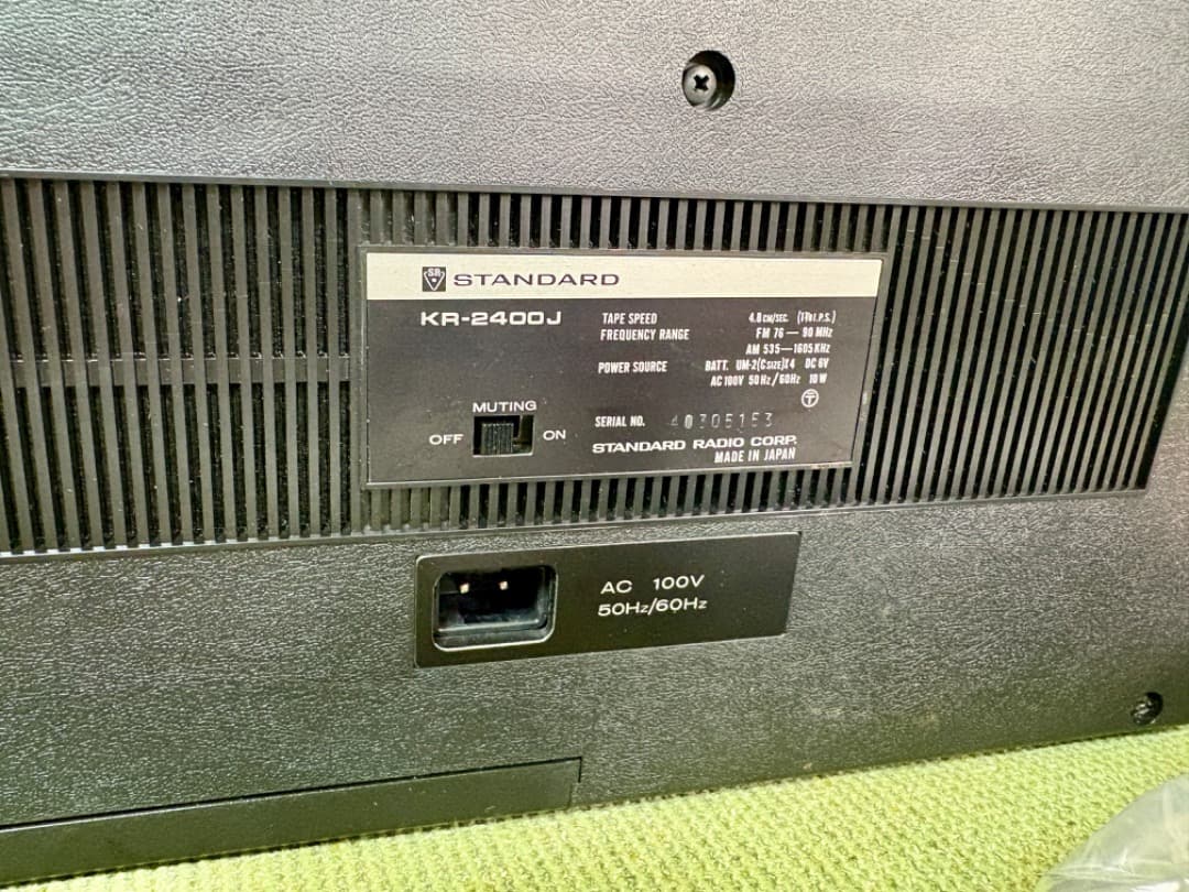 激レア　未使用？　スタンダード　KR-2400J ラジカセ　1970年代