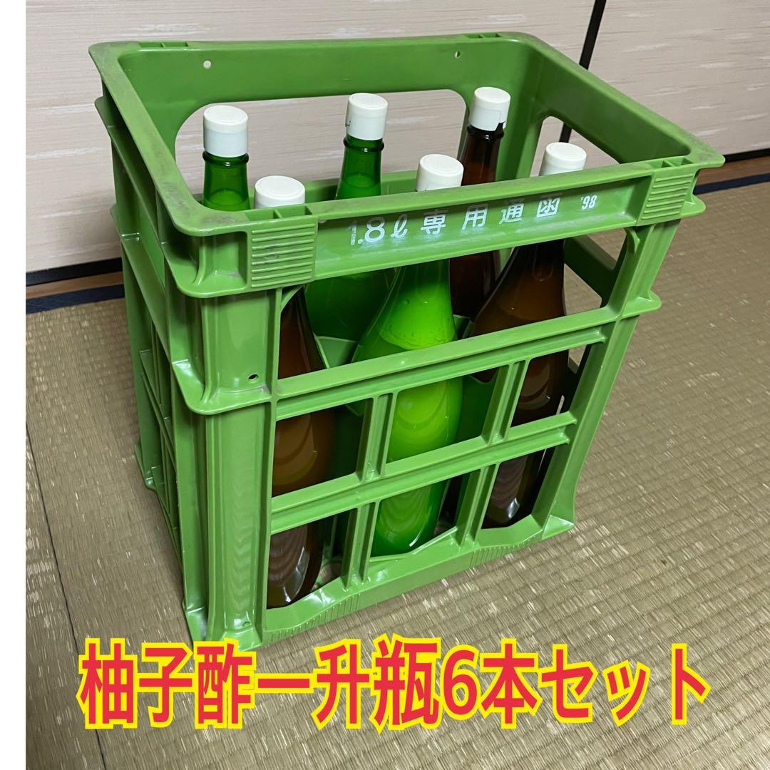 柚子酢6升☆ゆず果汁☆ 高知県産