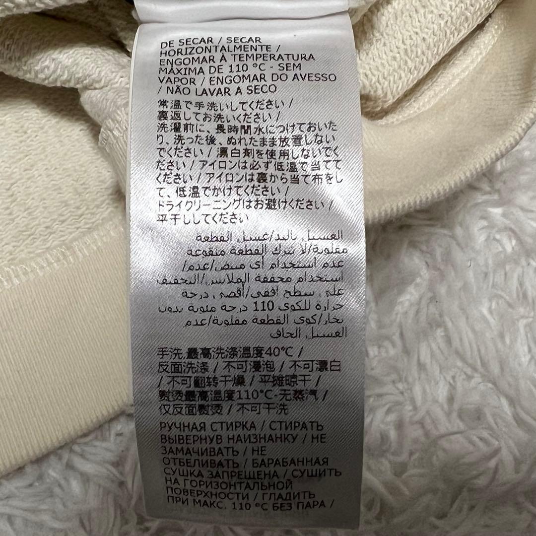 超希少 グッチ ヒグチユウコ コラボ うさぎ 両面プリント タイダイ柄