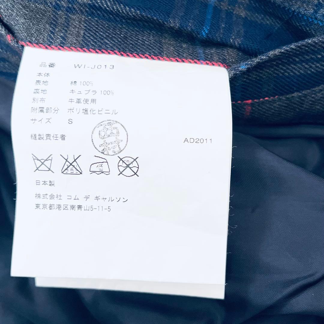 ジュンヤワタナベマン チェックハンティングジャケット S