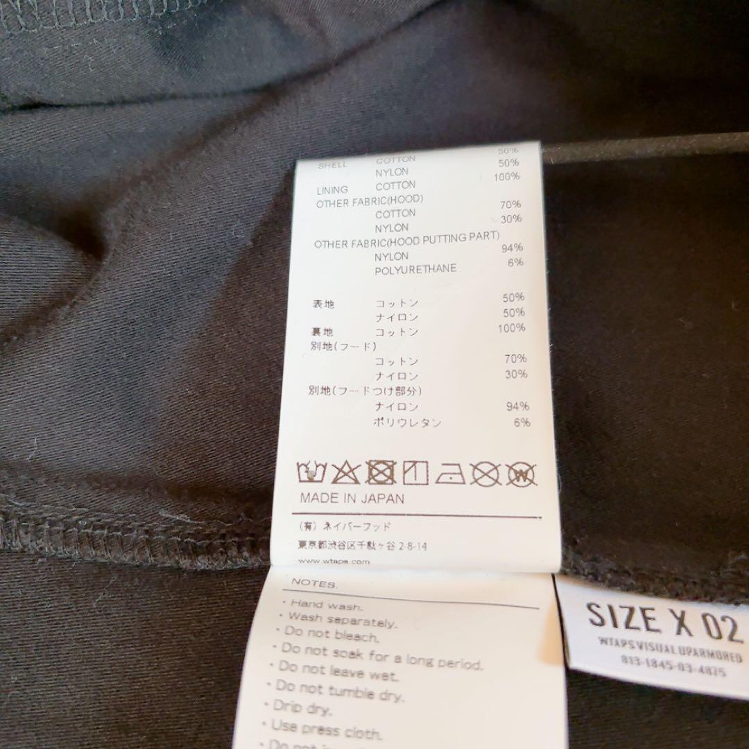 新品未使用 WTAPS ダブルタップス ミリタリージャケット Mサイズ 黒