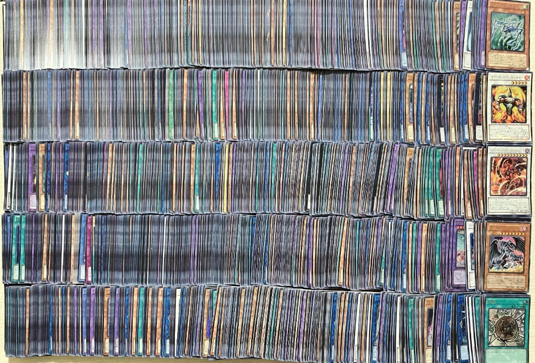 遊戯王 ウルトラレア 2000枚以上 まとめ売り 大量