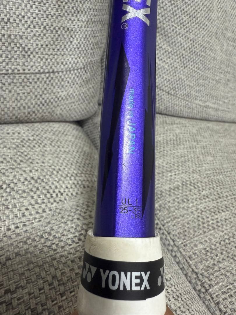 ボルトレイジ7s YONEX 軟式テニスラケット