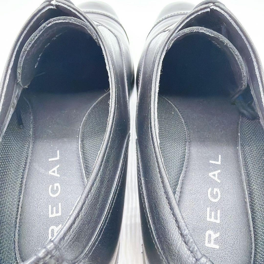 ほぼ未使用⭐️REGAL リーガル 24.5 ストレートチップ ゴアテックス 黒