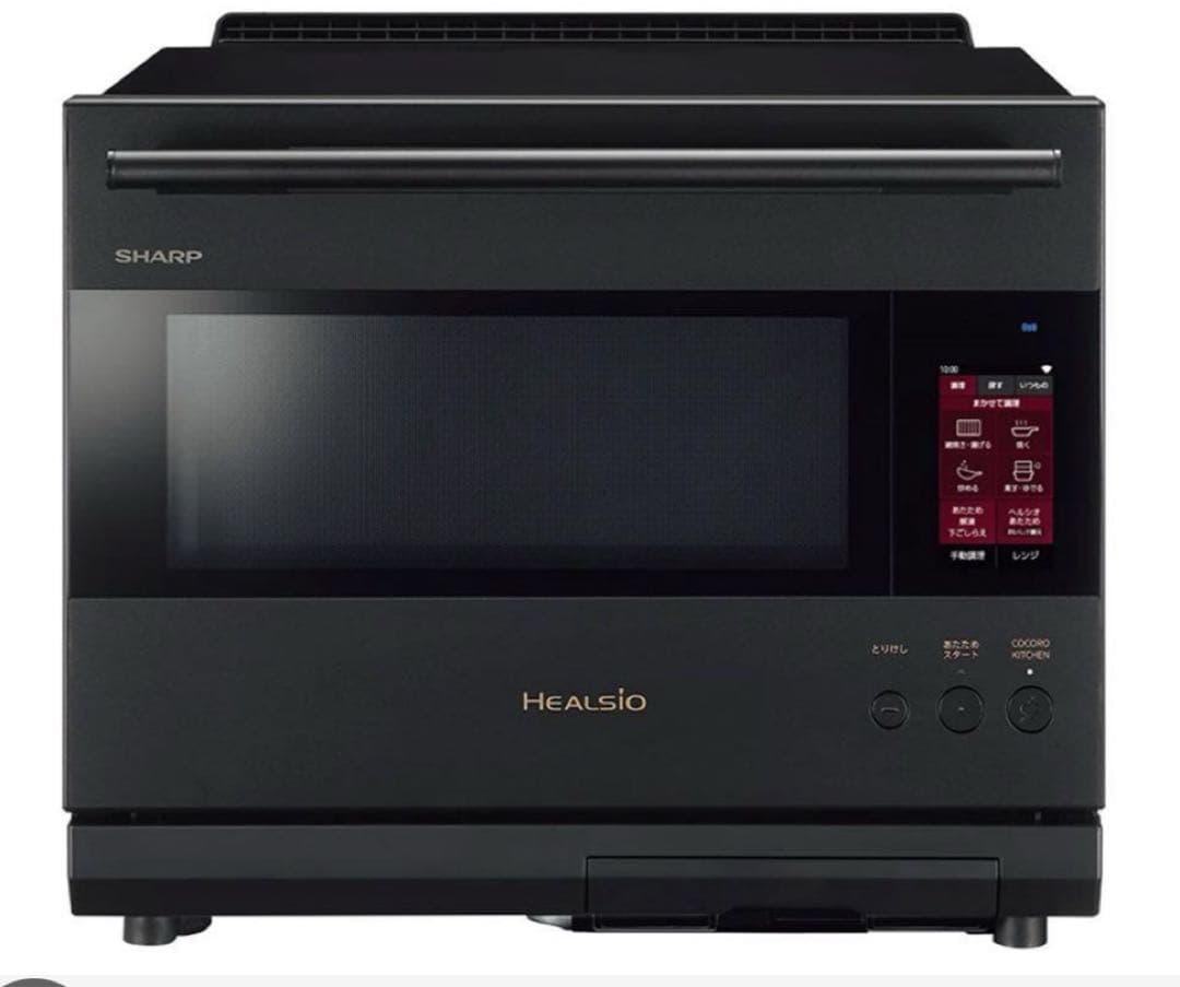 【箱不良】SHARPシャープ AX-LSX3B-B