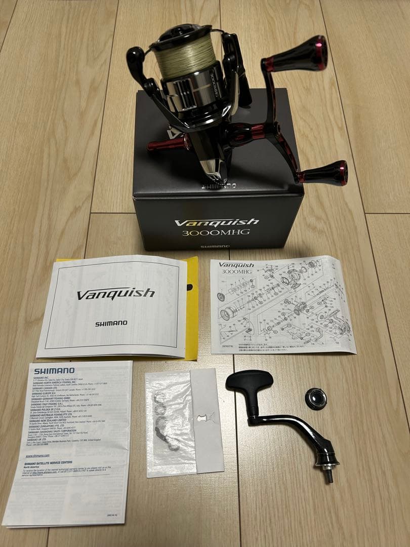23ヴァンキッシュ3000MHG リール