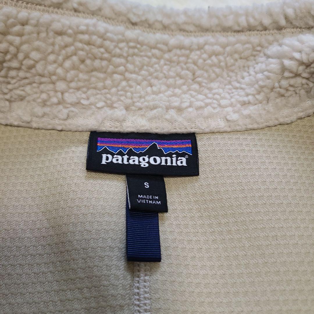 パタゴニアレトロX ベスト サイズS