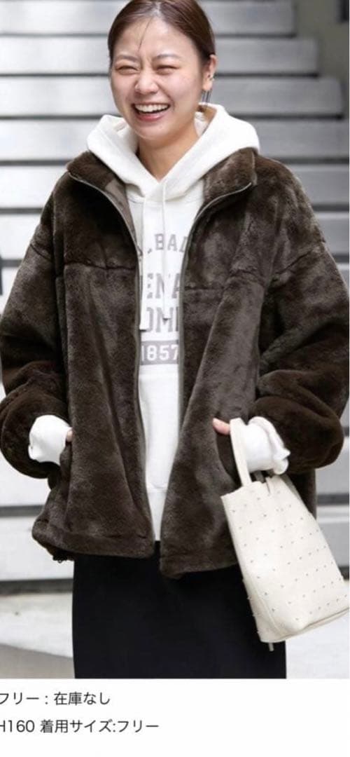 ジャーナルスタンダードレリューム　フルジップファーブルゾン