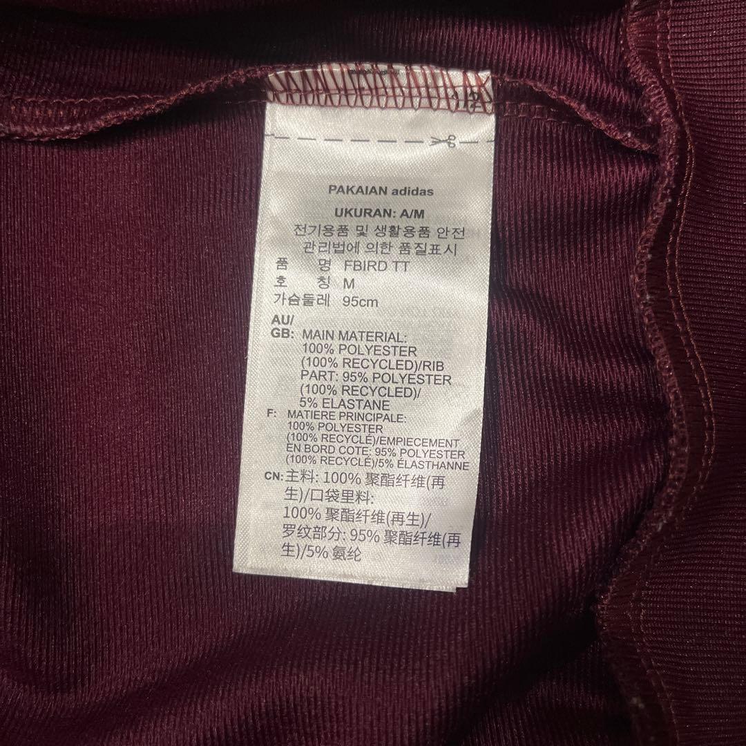 adidas バーガンディ ジップアップジャージ